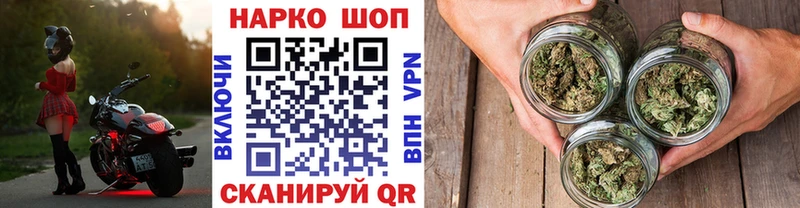 Купить ГАШИШ  Канабис  СОЛЬ  АМФЕТАМИН  Меф мяу мяу  Гдов