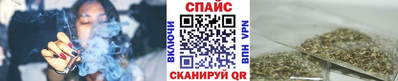 Купить где  Гдов  Бутират вода 