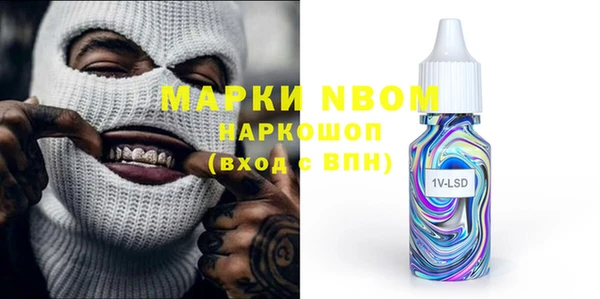 таблы Козельск