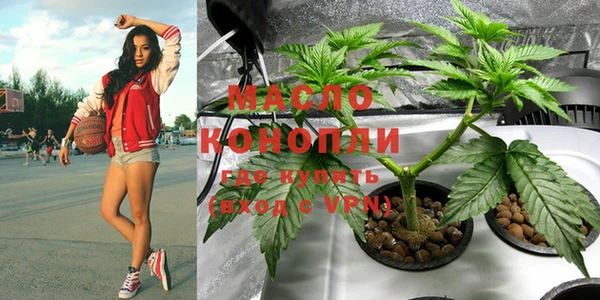 таблы Козельск