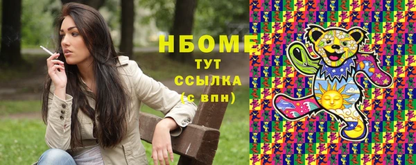 таблы Козельск