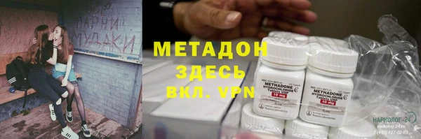 таблы Козельск