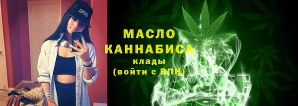 таблы Козельск