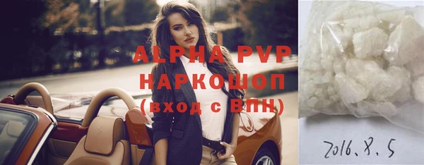 таблы Козельск