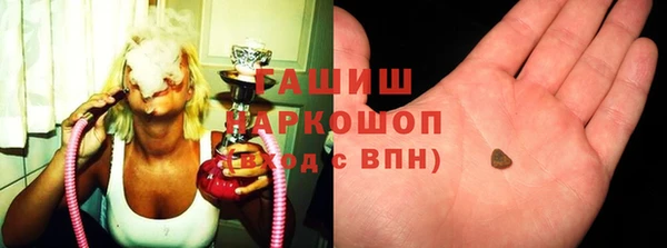 таблы Козельск