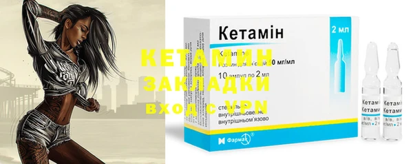 таблы Козельск