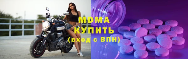 прущий лед Козловка
