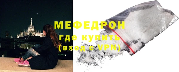 прущий лед Козловка