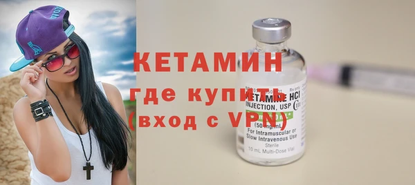 прущий лед Козловка