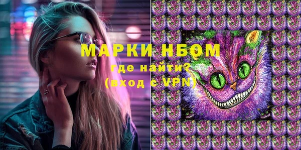 таблы Козельск