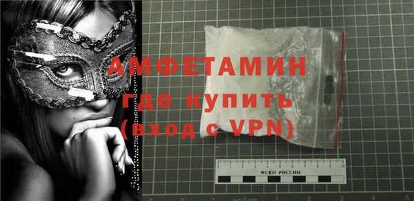 прущий лед Козловка