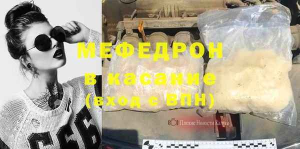 таблы Козельск