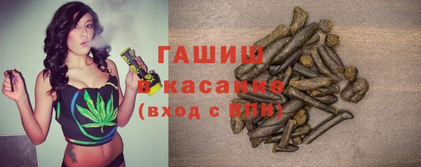 таблы Козельск