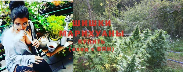 мефедрон Кодинск