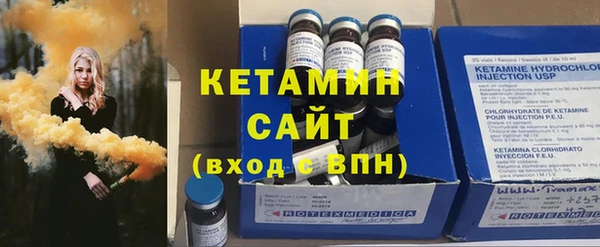 прущий лед Козловка