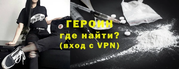 прущий лед Козловка